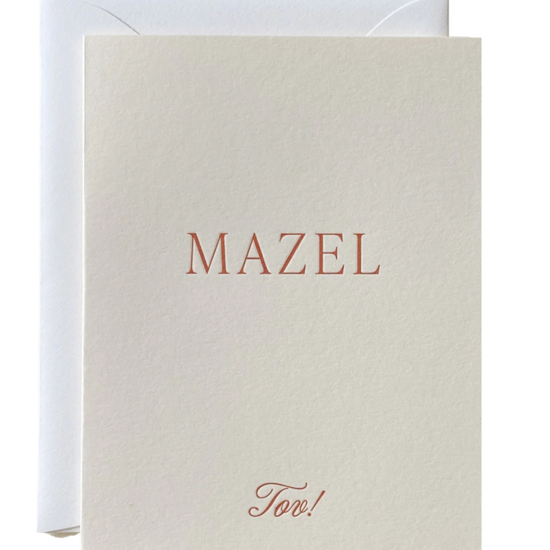 Mazel Tov!